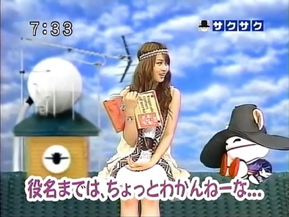 saku2 100603 1 愛する人でしょうよっ!!、の巻