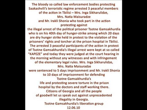 12.06.2010 The bloody so called law enforcement bodies prote