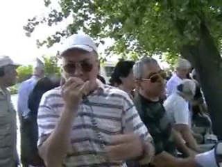 Посольство США в Грузии