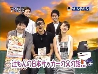 saku2 100611 4 ゲームコーナー：こち亀【DS】