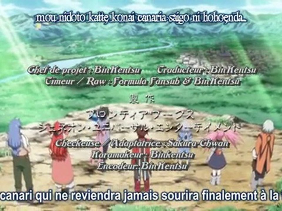 Tales Of Symphonia Tethe'alla Hen 02 vostfr Partie 1