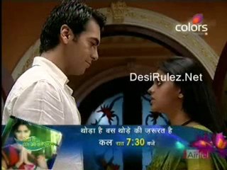 Bairi Piya-15th June-Part-1