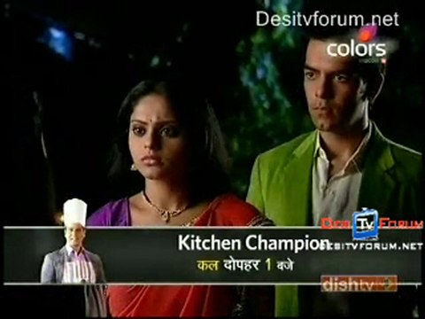 Bairi Piya - 15th June 2010 - pt2