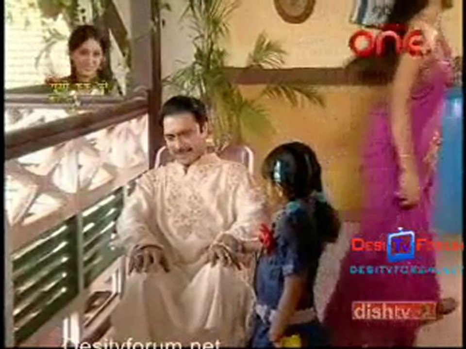 Wo rehne Wali - 15th June 2010 - Pt1