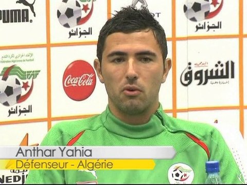 Football365 : Conférence de Anthar Yahia