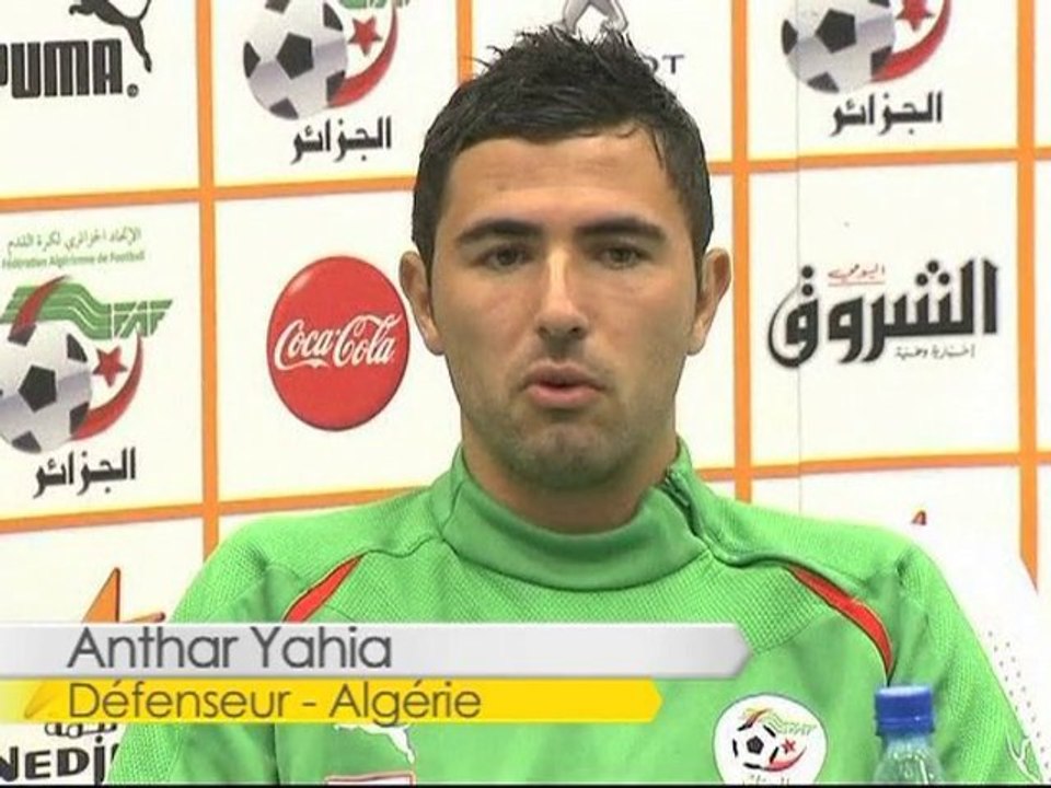 Football365 : Conférence de Anthar Yahia