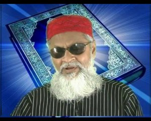 Tafseer-e-Quran Part 223 (June 12, 2010)