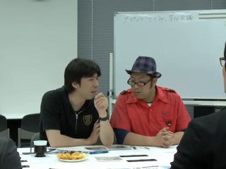 スピッツ×ねづっち 宣伝会de謎かけ“涙がキラリ☆ロングバージョン”028