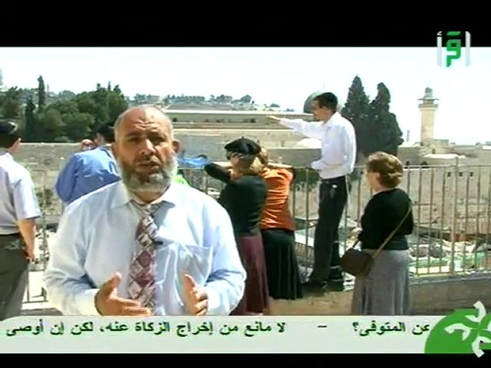 17 Zahrat Al Mada2en 1