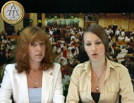 Forex и чемпионат мира по футболу . Обзор рынка 15.06.10