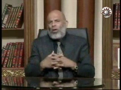الشيخ وجدي غنيم - رسالة إلى العاصي 3