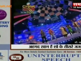 Chak Dhoom Dhoom Ki machi hai Dhoom