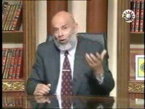 الشيخ وجدي غنيم - رسالة إلى المغني 2