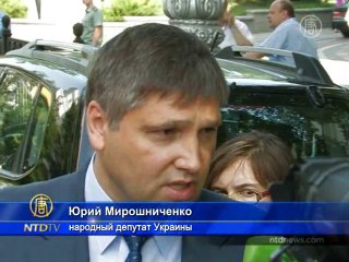Мирное собрание против запрета мирных собраний