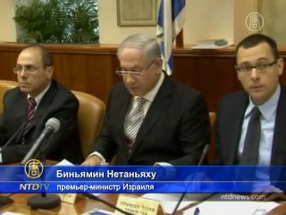 Израиль начинает собственное расследование