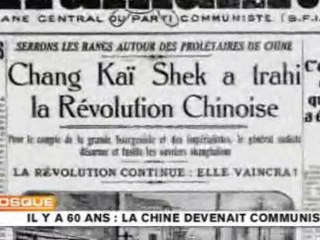 1949, RP de Chine