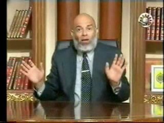 الشيخ وجدي غنيم - رسالة إلى الحاسد 3