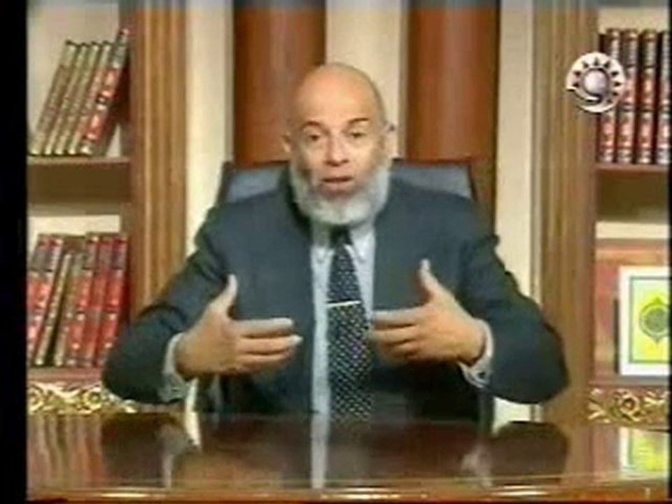 الشيخ وجدي غنيم - 2رسالة إلى الحاسد