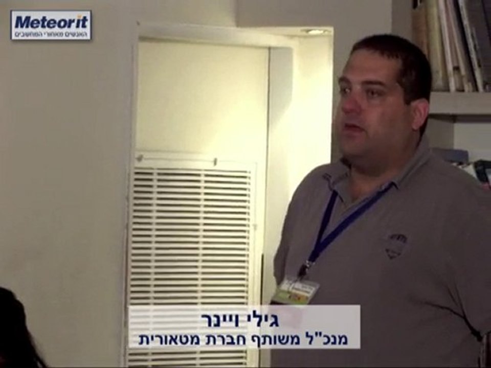 שיווק במדיה חברתית –  עדויות דני גולן