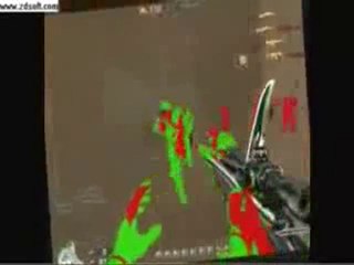 Undetected CrossFire Hack