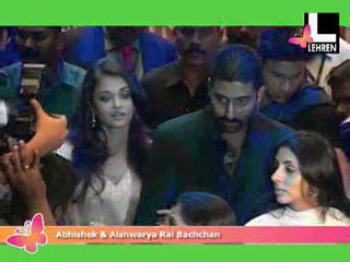 Abhi-Ash Bored of Rains