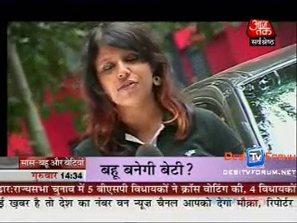Saas Bahu Aur Betiyan [Aajtak News] - 17th June 2010 - Part1