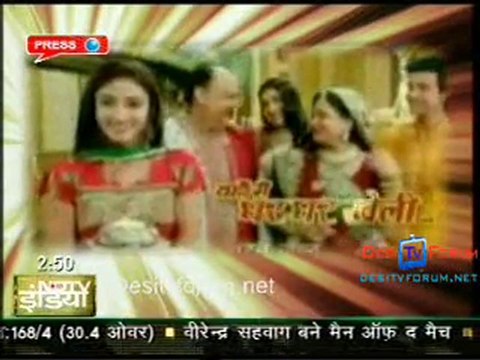 Saas Bahu Aur Sansaar [NDTV] - 17th June 2010 Pt2