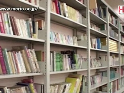 ［Hello-Nippon.net］ MERIC Japanese Language School