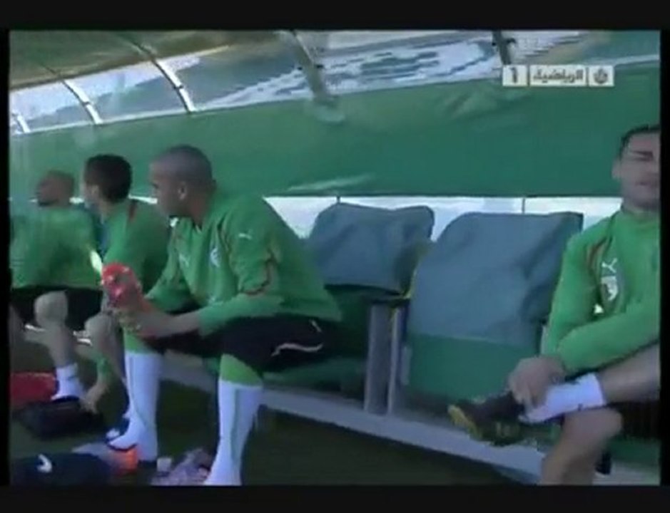 Dernière Séance d'entrainement avant le Match face aux EAU