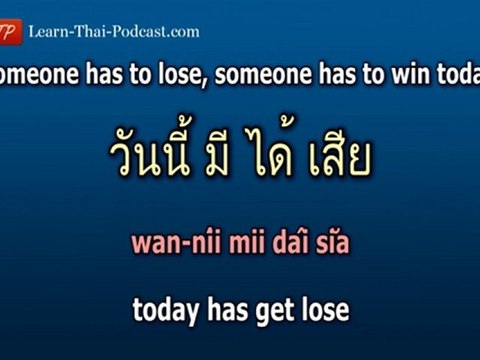 Instant Thai Language Phrases: World Cup & Football Thai