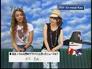 sakusaku 2010.06.17　「どこでもドアが欲しい...」　Crystal Kay登場2/4