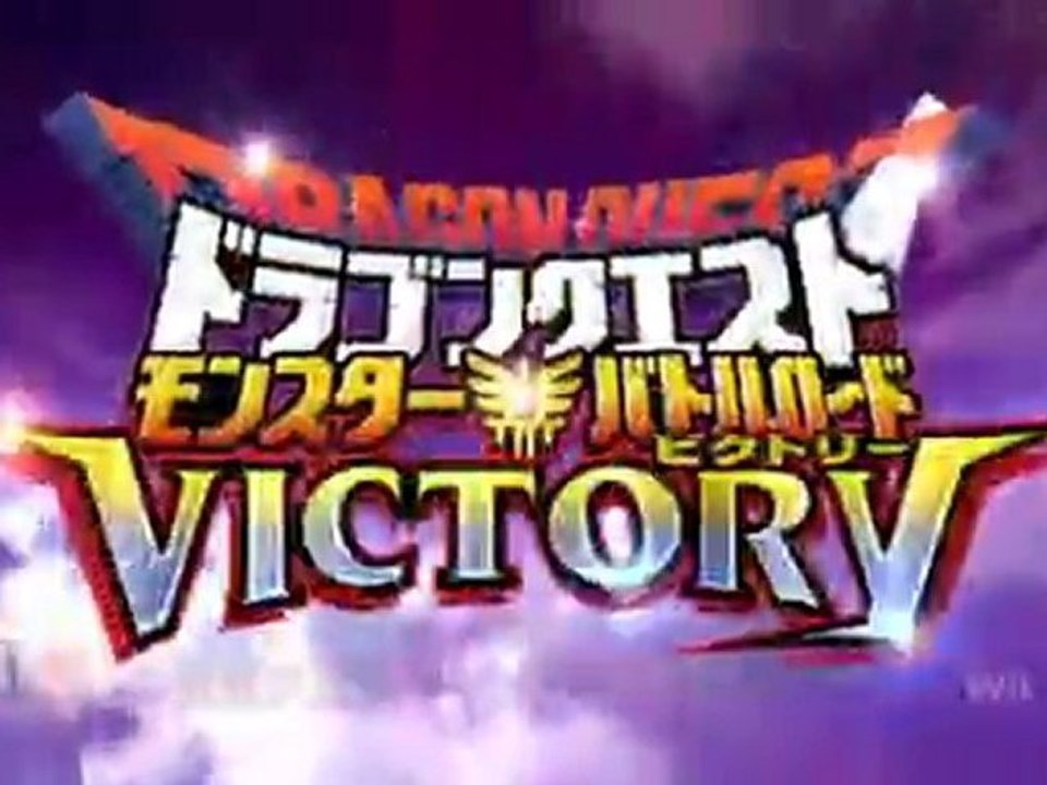 Dragon Quest Monster Battle Victory - Wii