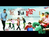 Bengali Movie CHA E CHUTI Actor KHARAJ MUKHERJEE | WBRi