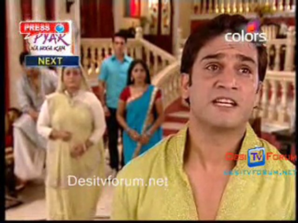 Bairi Piya 17th june 2010 - pt4