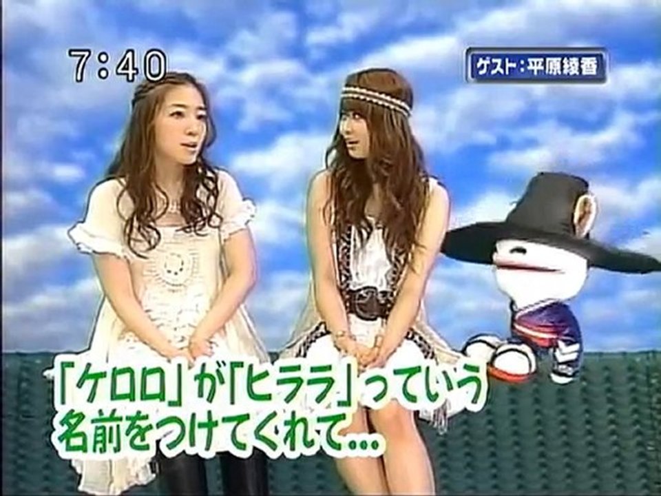 saku2 100601 2 ゲストは平原綾香さんデス。2/5