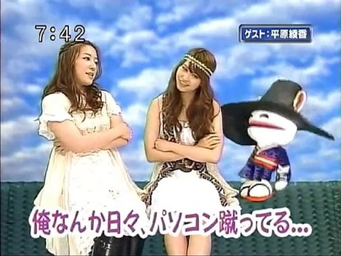 saku2 100602 2 ゲストは平原綾香さんデス。3/5