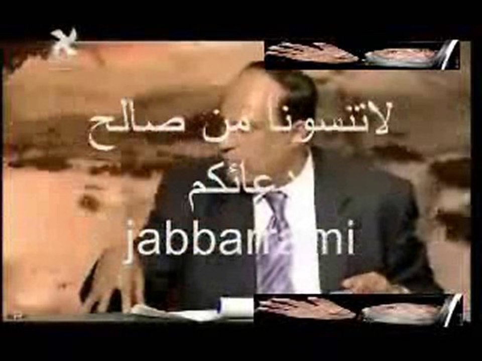 جمال أسعد يضرب البابا شنوده بالنار 2\5