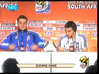 pagritianews.gr Οι δηλώσεις των διεθνών