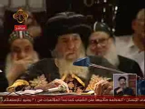 Réunion du Pape Shenouda III 16.06.2010: Le Jugement de Dieu