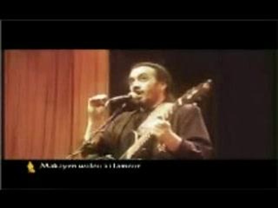 Cheikh sidi bemol-MaKayen walou