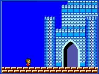 Le Chateau Bleu dans Alex Kidd