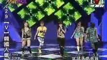 [V] 100611.4MINUTE HOT ISSUE(Remix ver.).佳人特別演出
