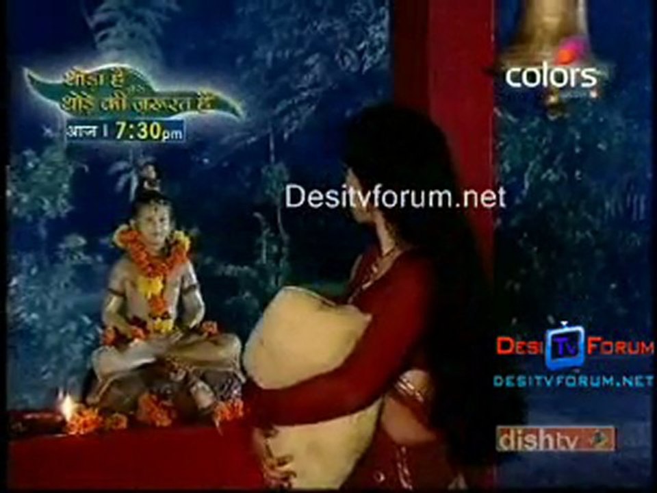 Ganga - 18th June 2010 Pt2