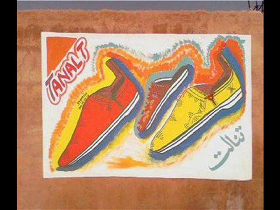 LaLLa Khadija Tamazighte Ult Tanalt