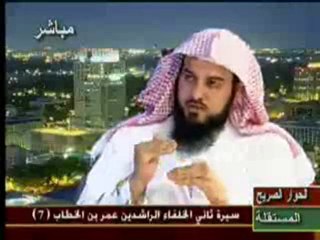 قصة أبكت عمر بن الخطاب