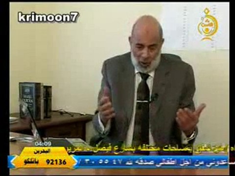 مقطع جمييييييل...للشيخ وجدي غنيم