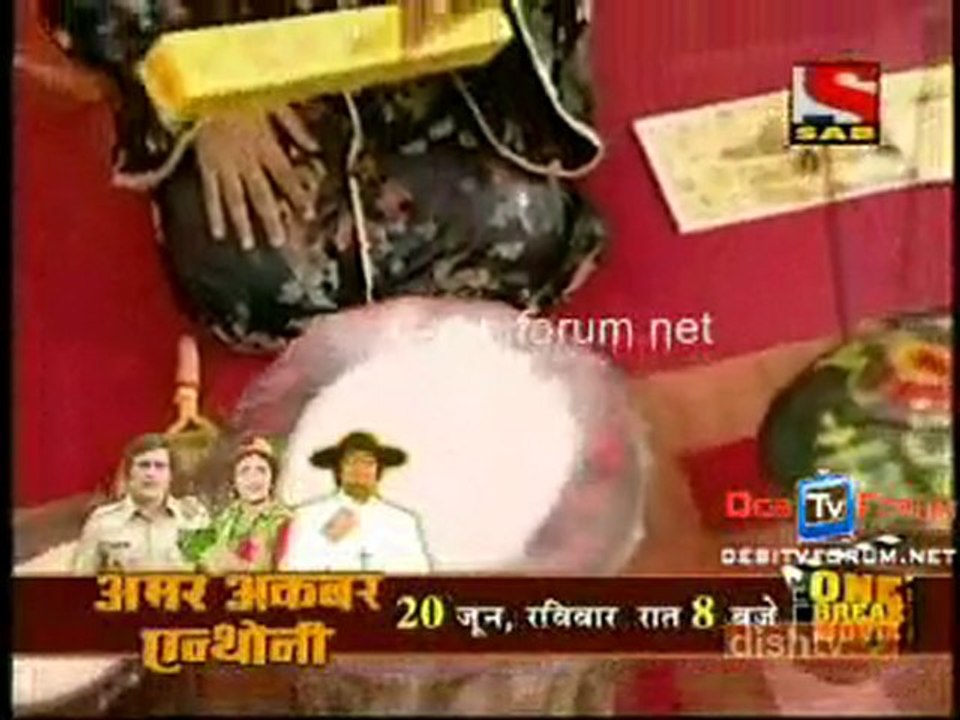 Shri Adi Manav - 18th June 2010 Video Watch Online - Part2