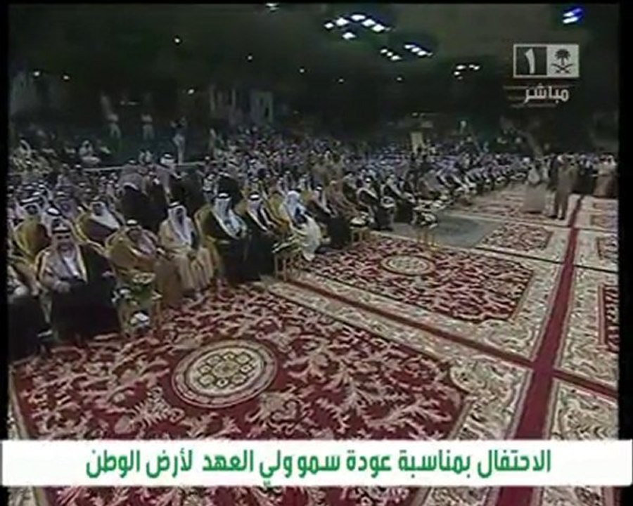 Magnifique récitation Khaled Al Jaleel - sourate Nour