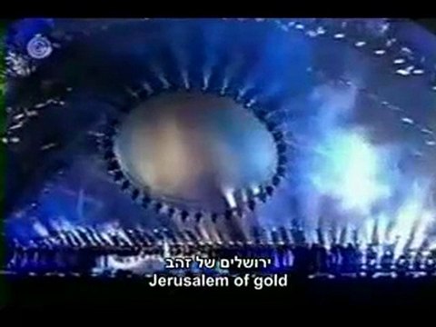 Clip Yerushalaim Shel Zahav(Jerusalem mon amour)