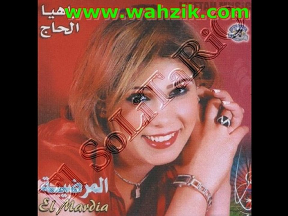 maroc music 2010    www.wahzik.com